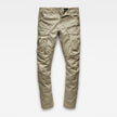 Cargohose - Rovic Zip 3D