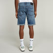 Denimbermuda - Mosa Short
