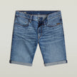 Denimbermuda - Mosa Short