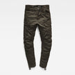 Cargohose - Rovic